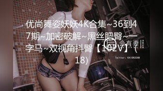 被化身野兽的女上司侵犯的一晚 波多野结衣