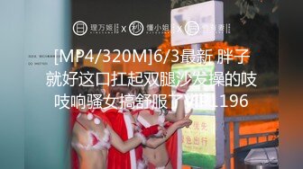 混血哥  童颜巨乳呆萌妹