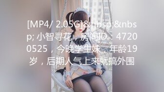 [MP4]STP30606 【超颜值极品绿帽淫妻】极品豪乳女神火爆淫乱性爱实录 豪乳女友幻身狐尾女仆用蜜穴尽心伺候单男 VIP0600