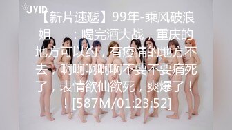 [MP4]顶级双女大战-夏小希＆璃娜エロ俏护士湿身全裸大解放