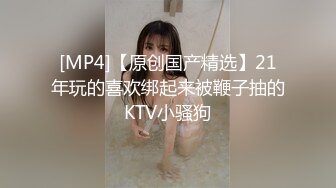 小陈头星选和炮友再约了个性感甜美妹子玩双飞，双女一起舔特写一线天肥逼轮流猛操