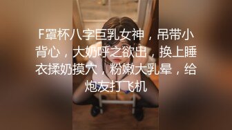 小屌男勿入勿打擾！肉嘟嘟豐滿坦克型美少婦,壹身全是肉,雙腿肥如大象腿