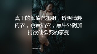 超帅已婚制服老板背着老婆包养助理 在给助理买的房子里偷情操逼 骚逼真紧连干两炮 喷射骚逼满逼精液