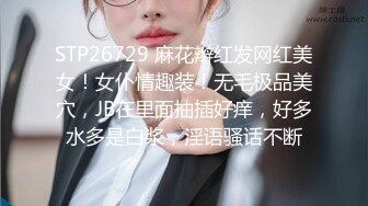 极品 新闻主播直播被干 Swag极品大奶美少妇，而且性感大屁股！还在哺乳期，奶子很美奶头一挤就奶汁喷