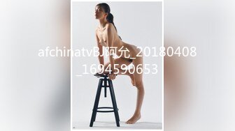 全网同名，极品网红反差福利姬【奶咪】收费剧情私拍【房东的玩物系列第一集】以身抵债，无套内射