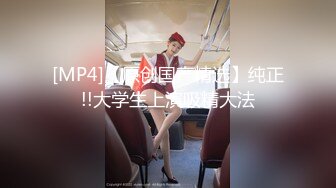 【新速片遞】&nbsp;&nbsp; 《最新✅顶流重磅》PANS极品气质巨乳女神【薇妮】大尺度私拍露乳露逼绳艺~眼镜大哥各种咸猪手~对话有意思[1850M/MP4/01:28:41]