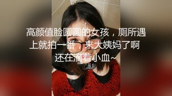 -杨幂居家激情自慰.高清无码.户型清晰可见-3