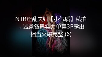 《精品推荐??极品厕拍》学生餐厅女洗手间上帝全景高清偸拍超多青春漂亮小姐姐方便??形态各异~还有白条子