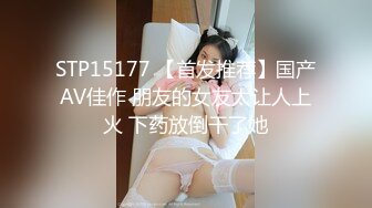 8-20新片速递探花欧阳克酒店约炮暑假兼职的学生妹年轻就是好身材极品软萌乖巧性格好很配合