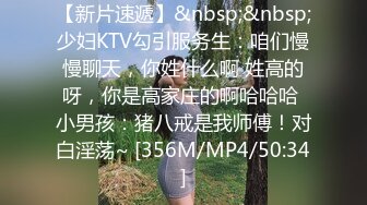 [MP4/ 618M] 漂亮少妇上位骑乘全自动 身材不错 稀毛粉穴 被大肉棒操的白浆直流