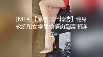 威信骚女诱惑3