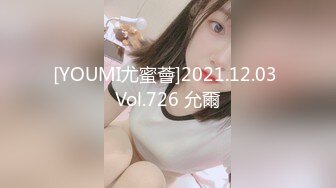 [MP4/ 566M]&nbsp;&nbsp;高顏值OO後年輕小情侶居家啪啪,JK制服短裙誘惑,美乳又酥又嫩,沈迷於魚歡之樂