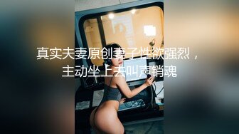 处女作【抹上沐浴露按摩大肉棒】