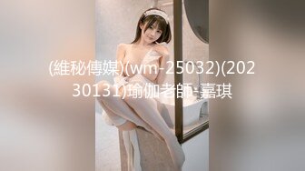 下午人也多-8_(new)_城公园沟_厕全景露脸沟厕_偷_拍美女尿尿❤️第6季阴唇很长的运动鞋美女