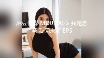 【骚宝】偷_拍 中医SPA 老婆闺蜜来求诊 服务一次到位！~~--外面有客人 还是开操_ 直夸比我老公厉害 (11)