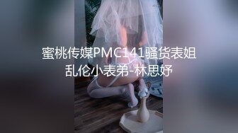 [MP4/689MB]2023-10-9 纹身社会哥约操骚货，穿上红色丝袜想被操，双腿肩上扛爆操