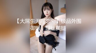 被操的抓紧床帘的小婊子