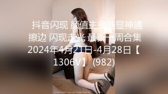 [MP4]精东影业 JDKR033 学妹告白