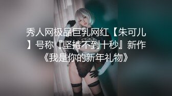 操的小胖妹爽的射水