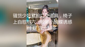 情人节约操洛阳小骚妇2