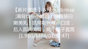 [MP4/ 567M] 网红泄密抖音68万女网红被同城榜一大哥约到KTV唱歌 勾引大哥包厢直接开干