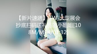 杭州外国语学院反差婊，【yiganq2660】校门口晒装满精液的套子，酒店3P性福生活 (5)