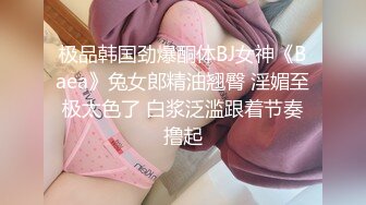 【极品泄密✿稀缺资源】电报付费群贵宾席专属福利【空姐制服篇-第二期】各种白富美空姐生活中温柔贤惠私下包养约炮极度反差