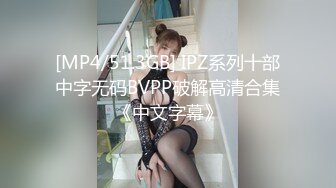 [MP4/1.06G]你的老表05-16真实撩极品技师 良家少妇一直喊“老公，干我”最后无套内射