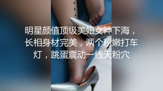 反差花臂纹身小巧玲珑学生样TS「依依」精华小合集 在酒吧卫生间吃直男鸡巴 (1)