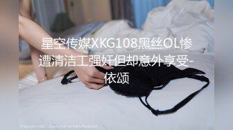 [MP4]3000网约高端外围女神，白嫩美艳极品尤物