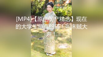 国产真实居家小夫妻,挺会玩,情趣护士装,大哥装医生