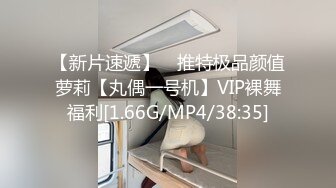 麻豆传媒 MCY-0004《城市淫欲录》❤️女儿被操的叫爸爸不要-沈娜娜