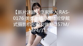 【午夜寻花】清纯型高颜值学生制服短裙妹子，甜奶调情洗澡特写扣逼大力猛操，呻吟娇喘非常诱人