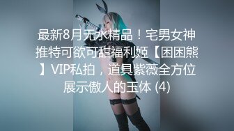 023重庆调教少妇毒龙口交