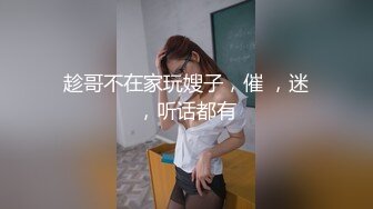 超顶级NTR绿帽人妻，肥臀一线天美鲍【QWER】订阅私拍，滴蜡露出紫薇喷水调教，约单男3P内射，刷锅狠人21 (6)