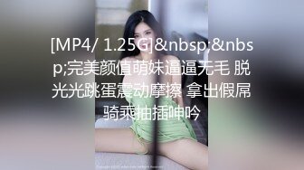 [MP4/ 124M] 白皙性感女神 身材一级棒女神嫩模fitnessbaby现役模特儿要求按摩师给予特殊服务