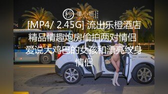 顏值不錯皮膚白皙長髮新人美女主播第二部 脫光全裸道具自慰毛毛比較多 很是誘惑不要錯過