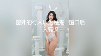 漂亮美眉 老公快点操我 操哪里 操我逼 女友又害羞镜头又想要 爽了又顾不上 操的高潮不停