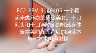 高颜值美女啪啪