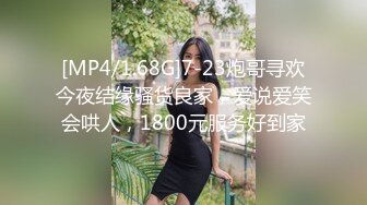 很有味道的少妇 主动吃鸡 舔穴 无套内射 最后还一滴不剩的舔干净 大概这就是男人们喜欢少妇的原因吧