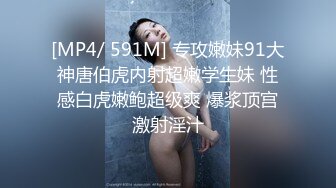 【核弹爆乳女神】91情深叉喔 极品反差女仆连续榨精三天 无敌巨乳嫩穴吸 精摄魂当代聂小倩 发情的女人最恐怖