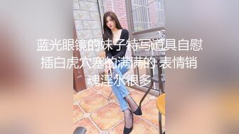 短裙高跟美女浑圆的臀部肥美的鲍鱼