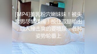 RAS-203情色招募官入伍即贈性愛大禮包