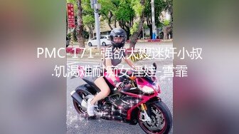 韓國自拍 嫩妹換上黑絲讓男友享受 性感翹臀美爆