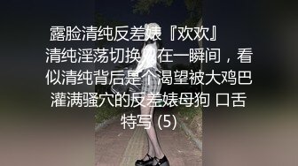 ✿新婚娇妻少妇✿新婚白皙性感蜂腰蜜桃臀少妇，给老公戴绿帽为了刺激约啪老同学，被按在床上操的求饶了