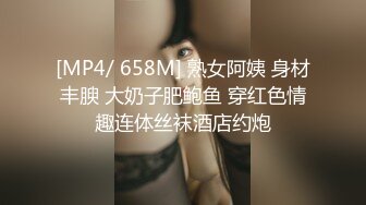 童颜巨乳小迷妹，全程露脸这大奶子好诱人，镜头前发骚放肆揉捏变形好刺激