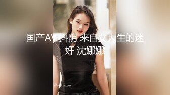 讓女友知道誰才是老大