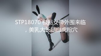 【新片速遞】PUA大神成功拿下合租的漂亮女室友⭐开始拒绝了一阵但是被我的爱抚和前戏⭐然后就开始自由进出了[1250M/MP4/50:36]