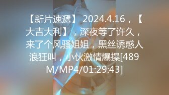 夫妻自拍 这样有感觉吗 啊慢一点 大姐喜欢慢慢插 边操边自己用手摸豆豆达到高潮 无套内射