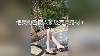 身材超级哇塞的极品模特，白丝高跟无毛白虎很是性感诱人，跟狼友互动撩骚，肛塞道具抽插骚穴，高潮不断好骚[